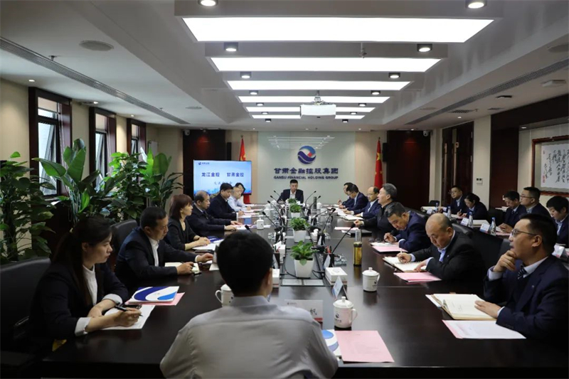黑龙江金控集团莅临华体会手机网页版登录入口调研交流