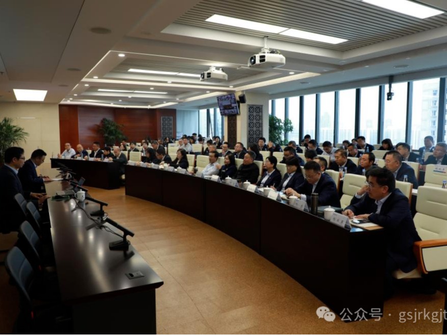 华体会手机网页版登录入口、华龙证券举办党的二十届三中全会精神专题培训班