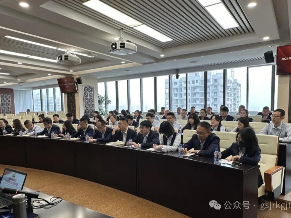 华体会手机网页版登录入口举办20​24年入党积极分子暨发展对象培训班