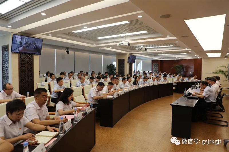 主题教育 | 华体会手机网页版登录入口（华龙证券）召开学习贯彻习近平新时代中国特色社会主义思想主题教育第一批总结暨第二批部署会议