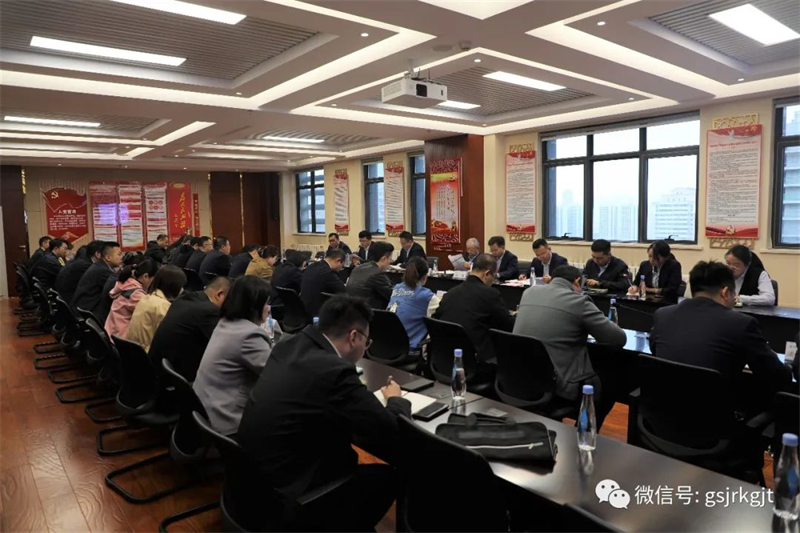 华体会手机网页版登录入口召开省级应急周转金设立运营专题座谈会