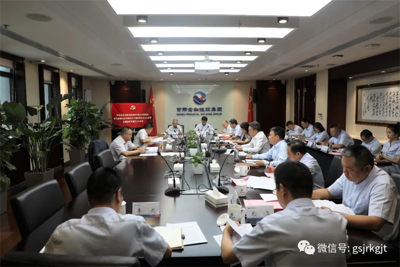 主题教育 | 华体会手机网页版登录入口党委召开领导班子学习贯彻习近平新时代中国特色社会主义思想主题教育专题民主生活会
