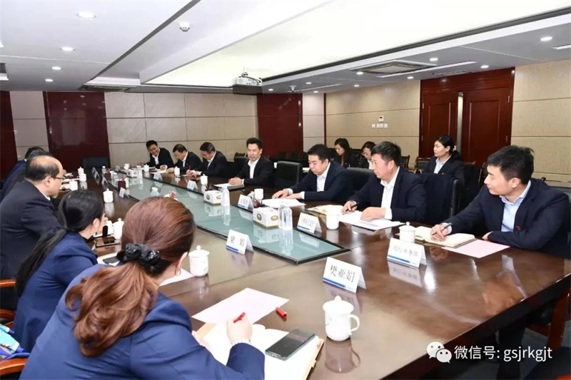 华体会手机网页版登录入口与建行甘肃省分行开展工作交流