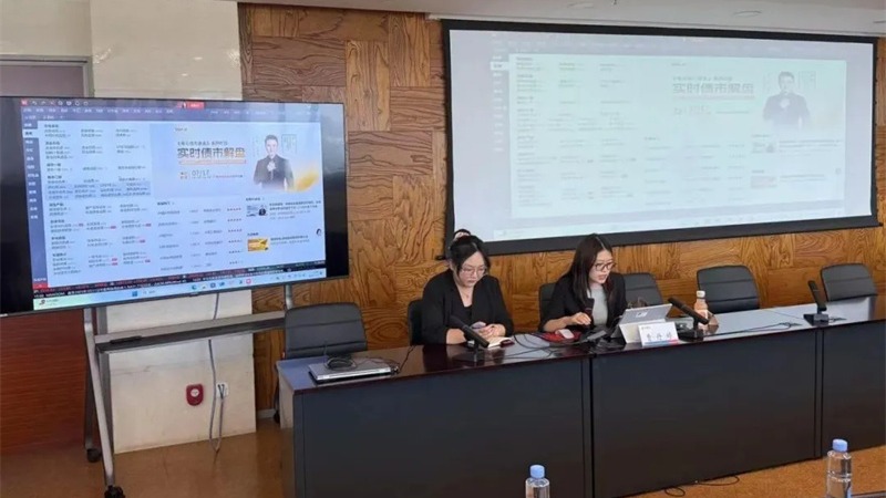 华体会手机网页版登录入口举办万得（Wind）金融终端产品专题培训会