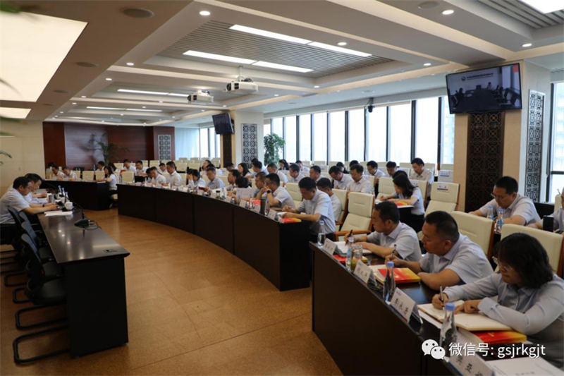 华体会手机网页版登录入口（华龙证券）举办学习贯彻党的二十大精神轮训班